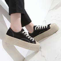 코인 캔버스 스니커즈