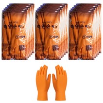 하얀손산업 미니 고무장갑 소, 오렌지, 1세트