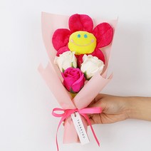 조화 스마일 인형 미니꽃다발, 핑크