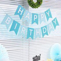 파티해 펠트 리본 생일가랜드, 블루, 1세트