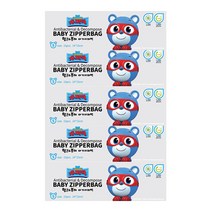 유이앤루이 슈퍼잭 항균 분해 지퍼백 S 15p, 5개, 소(S)