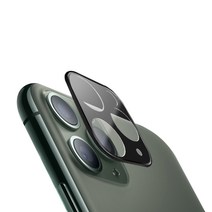 미퓨어 휴대폰 카메라 렌즈 강화유리 보호캡 0.2mm 블랙, 1개