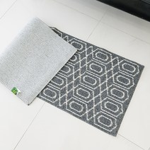 아포아룸 사이잘 인디고 멀티매트