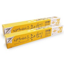 자연에서 온 종이호일 롤타입 39cm x 20m, 2개