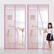 다샵 일체형 자석 모기장 2p, 핑크