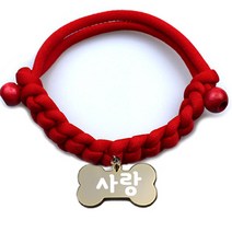 펫츠룩 데일리 레드 반려동물 목걸이 + 뼈다귀 팬던트, 골드(사랑)