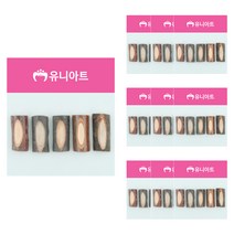 유니아트 천연나무조각, 12번, 10개