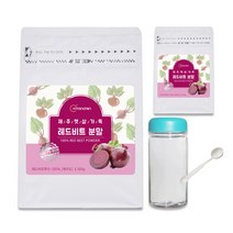 비타나린 레드비트 분말 300g x 2p + 친환경 보틀 + 계량 스푼, 1세트