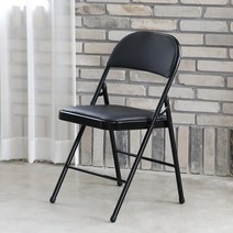 블루밍홈 로미 접이의자 PU, 블랙, 1개