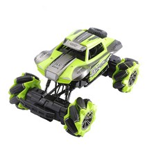 두로카리스마 메카넘 드리프트 RC카, 랜덤 발송