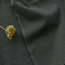 코튼빌 리브레 대폭 무지 바이오 워싱 린넨 원단 11수 4p, 차콜