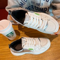 JCP 캐주얼 어글리 운동화