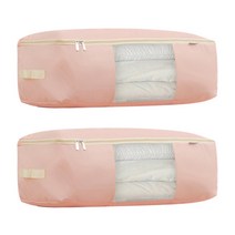 마켓피오 옥스포드 파스텔 이불정리함 대형, 핑크, 2개