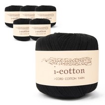 브랜드얀 아이코튼 뜨개실 6p, 35번 블랙, 6개