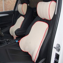 앤티스 차량용 엣지라인 쿠션 세트, 베이지