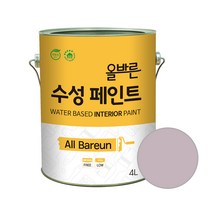 페인트인포 올바른 수성 페인트, 시크바이올렛, 1개, 4L