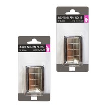 다산사무기 초강력 ND자석 사각 11 x 11 x 3 mm No15 8p, 2세트