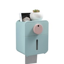 비비드컬러 포인트써클 욕실 휴지수납함, 스카이블루, 1개