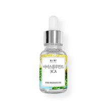 아제르퍼시픽 프래그런스 디퓨저 오일, 아이스블루민트 3CA, 100ml