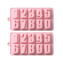 오웬 숫자 아이스몰드, 핑크, 2개