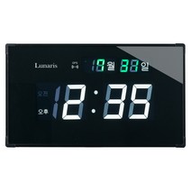 루나리스 GPS 수신 LED 디지털 전자 벽시계 소, 블랙