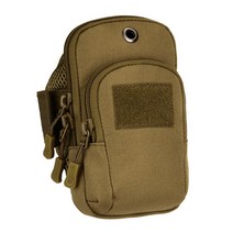 블럭마트 밀리터리 암밴드 파우치, TYPE 2