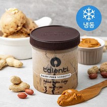 탈렌티 피넛버터퍼지 컵아이스크림 (냉동), 473ml, 1개