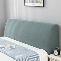 GUNU 유럽스타일 침대헤드 커버, 민트