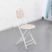 가팡 등받이 접이식 의자 G, 화이트, 1개