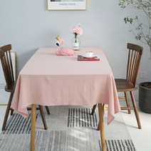 알럽홈 레트로 심플 린넨 테이블 보, 핑크, 90 x 140 cm