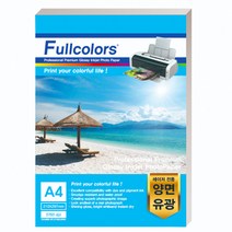 풀컬러즈 양면 레이저포토용지 유광 105g 100p, A4, 1개