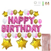 생일축하 가랜드세트, 핑크, 1세트