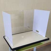 고강도 접이식 책상 가림판, B-Type, 1개