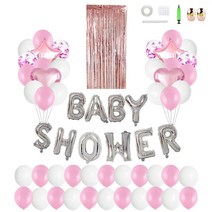 베이비 샤워파티 축하 파티 세트, 핑크실버, 1세트