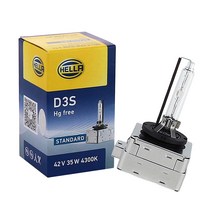 헬라 순정 HID 헤드라이트 4300K D3S, 1개