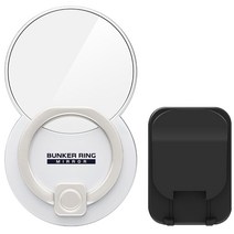 벙커링 미러 오리지널 스마트링 + 차량용