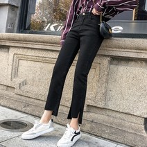 루나걸 여성용 패덜 밑단컷팅 청바지