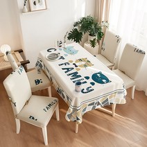 알럽홈 패턴프린팅 다용도 사각 식탁보, TYPE 08, 140 x 210 cm