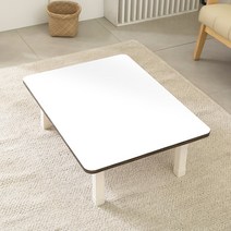 화이트 상다리 접이식 테이블 1200 x 600 mm