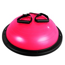 풀셋 하프 짐볼, 핑크