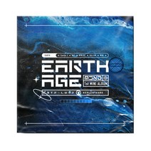 MCND - EARTH AGE 미니1집 앨범 랜덤발송, 1CD