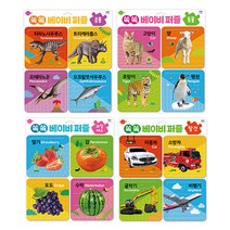 쏙쏙 베이비 퍼즐북 공룡   동물   과일 채소   탈것 세트, 애플비