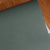 현대시트 단색 시트지, 샌드 딥그레이(GSL564)