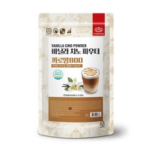 [질스튜어트 일본직발송] 핸드크림 말차 크림 라떼, Matcha Cream Latte