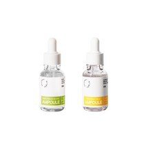 어나더브라이트 사막트레할로스 릴렉싱 앰플 30ml + 아프리카 마룰라 톤업 앰플 30ml, 1세트