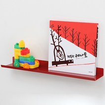 타공판 스틸선반 미니 20cm + 타공판 나비볼트 악세서리, 1세트, 레드(선반)