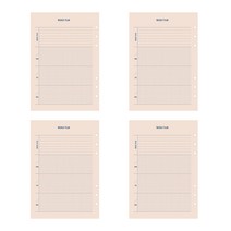 페이퍼리안 메이크 어 메모 6공 내지 위클리 플랜 4p, 16매