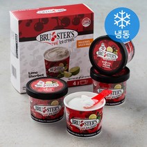 부르스터스 미니컵 아이스크림 라임셔벗 (냉동), 100ml, 4개