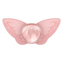 머레이 라벤 나비 저주파 EMS 마사지기, HA-318, 핑크