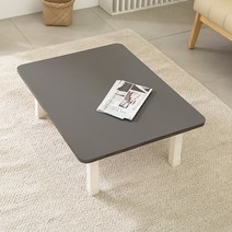 좌식 접이식 테이블 600 x 400 cm, 그레이 + 화이트(다리)